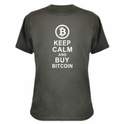 Камуфляжная футболка Keep calm and by bitcoin - PrintSalon