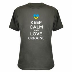 Камуфляжная футболка Keep calm and love - PrintSalon