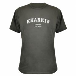 Камуфляжная футболка KHARKIV - PrintSalon