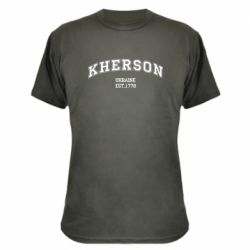 Камуфляжная футболка KHERSON - PrintSalon