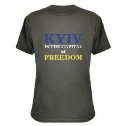 Камуфляжная футболка Киев Cтолица Cвободы - PrintSalon