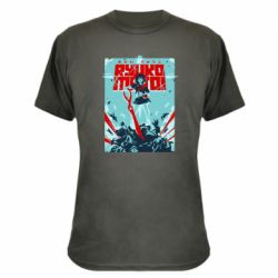 Камуфляжна футболка Kill a Kill poster - PrintSalon