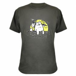 Камуфляжная футболка Кот Саймона, хочу на море - PrintSalon