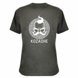 Камуфляжная футболка Козаче - PrintSalon