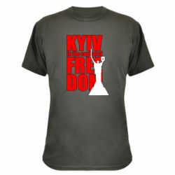 Камуфляжная футболка Kyiv capital of freedom - PrintSalon