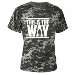 Камуфляжна футболка Mandalorian This Is The Way - PrintSalon