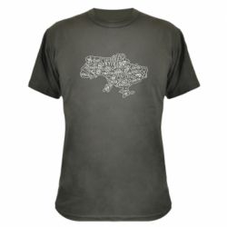 Камуфляжная футболка Map Ukraine - PrintSalon
