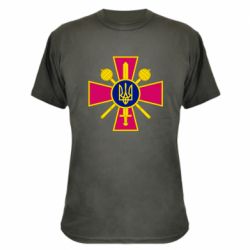 Камуфляжная футболка Министерство обороны Украины - PrintSalon