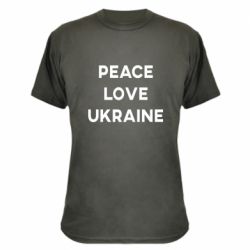Камуфляжная футболка Мир, любовь, Украина