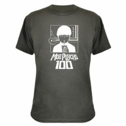 Камуфляжная футболка Моб Психо 100 - PrintSalon