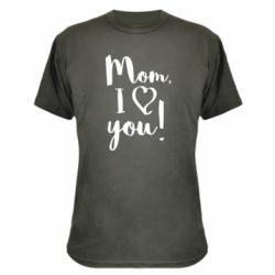 Камуфляжная футболка Mom, I love you - PrintSalon