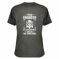 Камуфляжная футболка My awesomeness amazes me too sometimes - PrintSalon