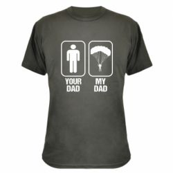Камуфляжная футболка my dad - PrintSalon