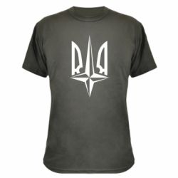 Камуфляжная футболка Нато в хату - PrintSalon