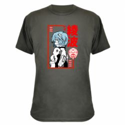 Камуфляжная футболка Рей - PrintSalon