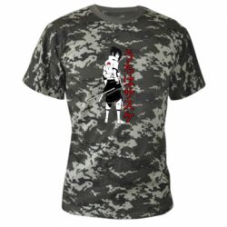 Камуфляжная футболка Sasuke Art - PrintSalon