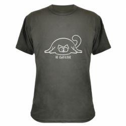 Камуфляжная футболка Саймон - не сьогодні - PrintSalon