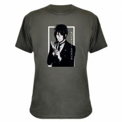 Камуфляжная футболка Sebastian Michaelis butler-PrintSalon Камуфляжная футболка Sebastian Michaelis butler