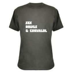 Камуфляжная футболка Sex Drugs s Corvalol - PrintSalon