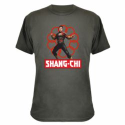 Камуфляжная футболка Шан Чи и кольца - PrintSalon