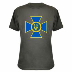 Камуфляжная футболка Символ СБУ - PrintSalon