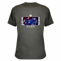 Камуфляжная футболка Синяя тюрьма - PrintSalon