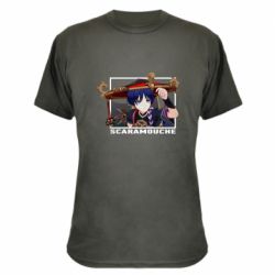 Камуфляжна футболка Скарамучча - PrintSalon