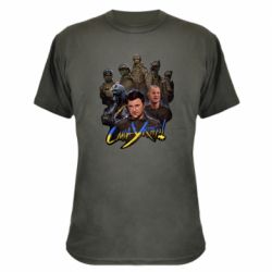 Камуфляжная футболка Слава Украине! Слава ЗСУ! - PrintSalon