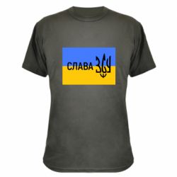 Камуфляжная футболка Слава ЗСУ - PrintSalon