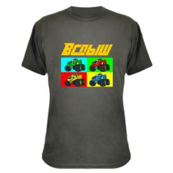 Камуфляжная футболка Спыш и Чудо Машинки - PrintSalon