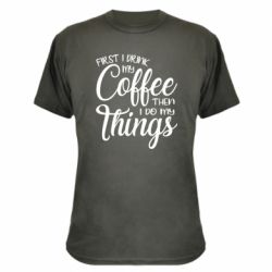 Камуфляжная футболка Сначала кофе потом дела - PrintSalon