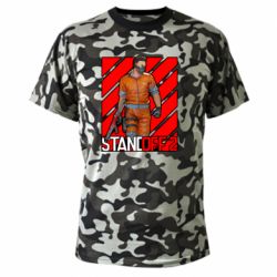 Камуфляжная футболка Standoff 2 Red Logo - PrintSalon