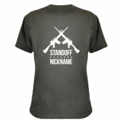 Камуфляжная футболка Standoff Nickname - PrintSalon