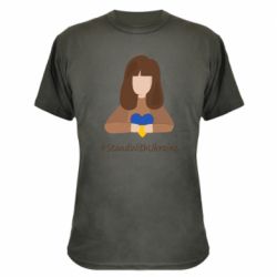 Камуфляжная футболка Stay with Ukraine - PrintSalon