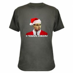 Камуфляжная футболка Степан Бандера санта - PrintSalon