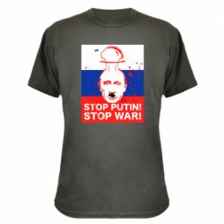 Камуфляжная футболка STOP PUTIN - PrintSalon