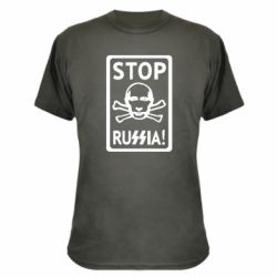 Камуфляжная футболка Stop Russia! - PrintSalon