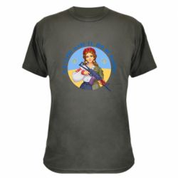 Камуфляжная футболка То, что не умирает - PrintSalon