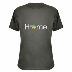 Камуфляжная футболка Украина дом! - PrintSalon