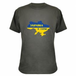 Камуфляжная футболка Украина в сердце