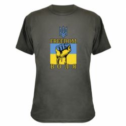 Камуфляжна футболка Україна Вільна - PrintSalon