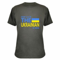 Камуфляжна футболка Ukraine is here - PrintSalon