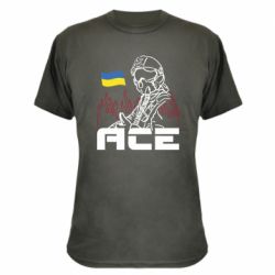 Камуфляжная футболка Украинский летчик - PrintSalon