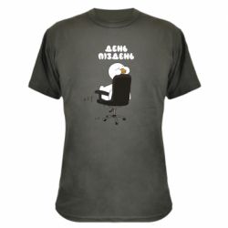 Камуфляжная футболка Утка день - пиздень - PrintSalon