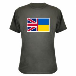 Камуфляжная футболка Великобритания и Украина