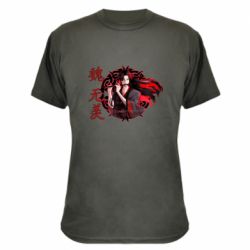 Камуфляжна футболка Вей Усянь - PrintSalon