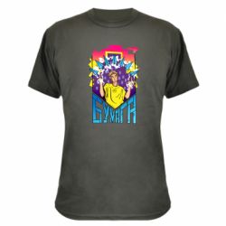 Камуфляжна футболка Влад А4 Папір