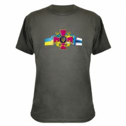 Камуфляжна футболка ВМС ЗС України - PrintSalon