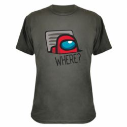 Камуфляжная футболка Where? ( Among Us ) - PrintSalon