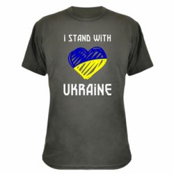 Камуфляжная футболка Я на стороне Украины - PrintSalon